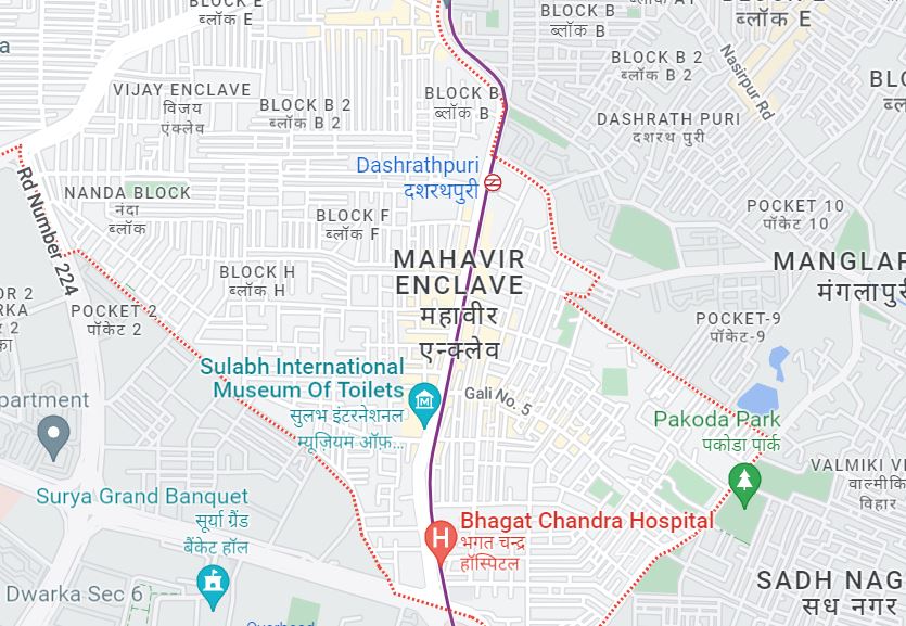 mahavir enclave